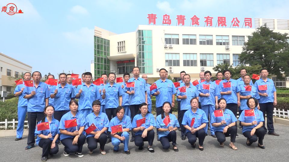 《中國(guó)食品報(bào)》專題報(bào)道|70年青食交出戰(zhàn)“疫”高分答卷(圖2) 48.png